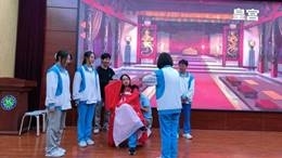 微信图片_20230314172626