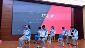 微信图片_20230314172309