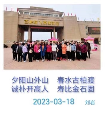 3709bc34fc3df0d89e60c590dbc4b38