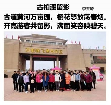 a87dea8516c88ac14373b595b717a4b