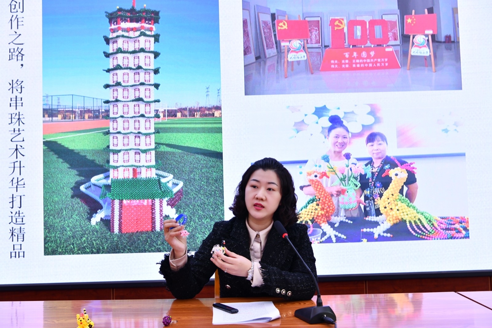 微信图片_20230303111415.jpg