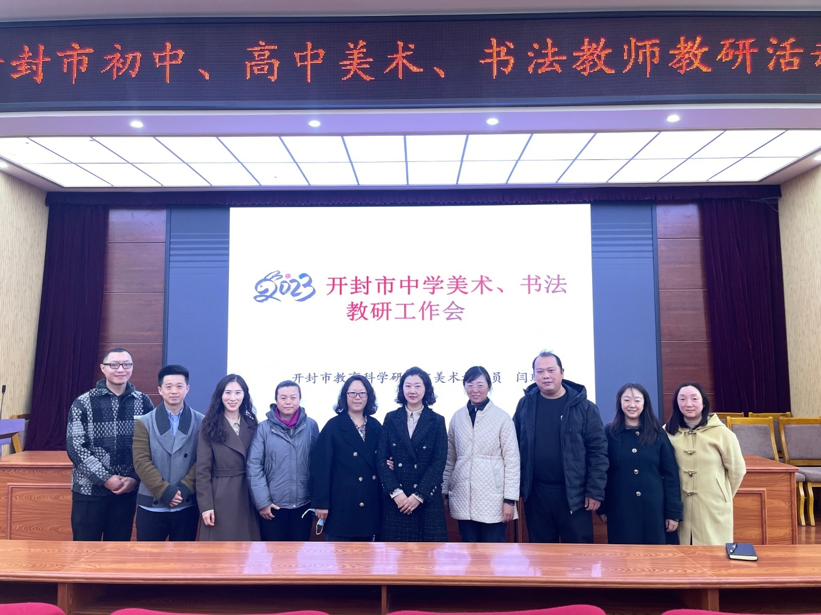 微信图片_20230303111823.jpg