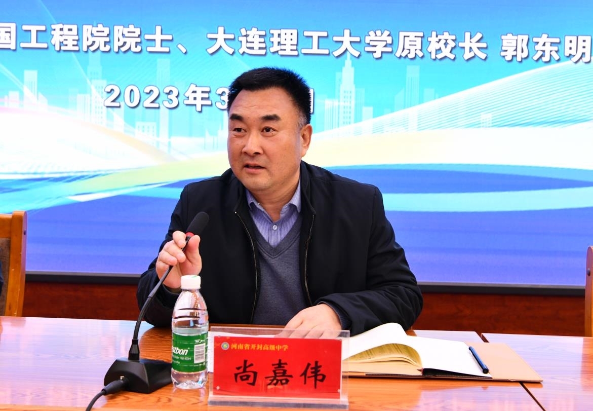 微信截图_20230303174614.jpg 微信截图_20230303174614.jpg