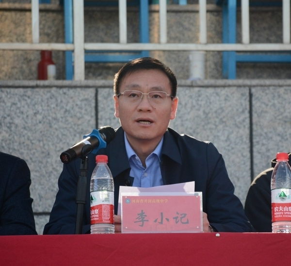 DSC_7934.jpg DSC_7934.jpg