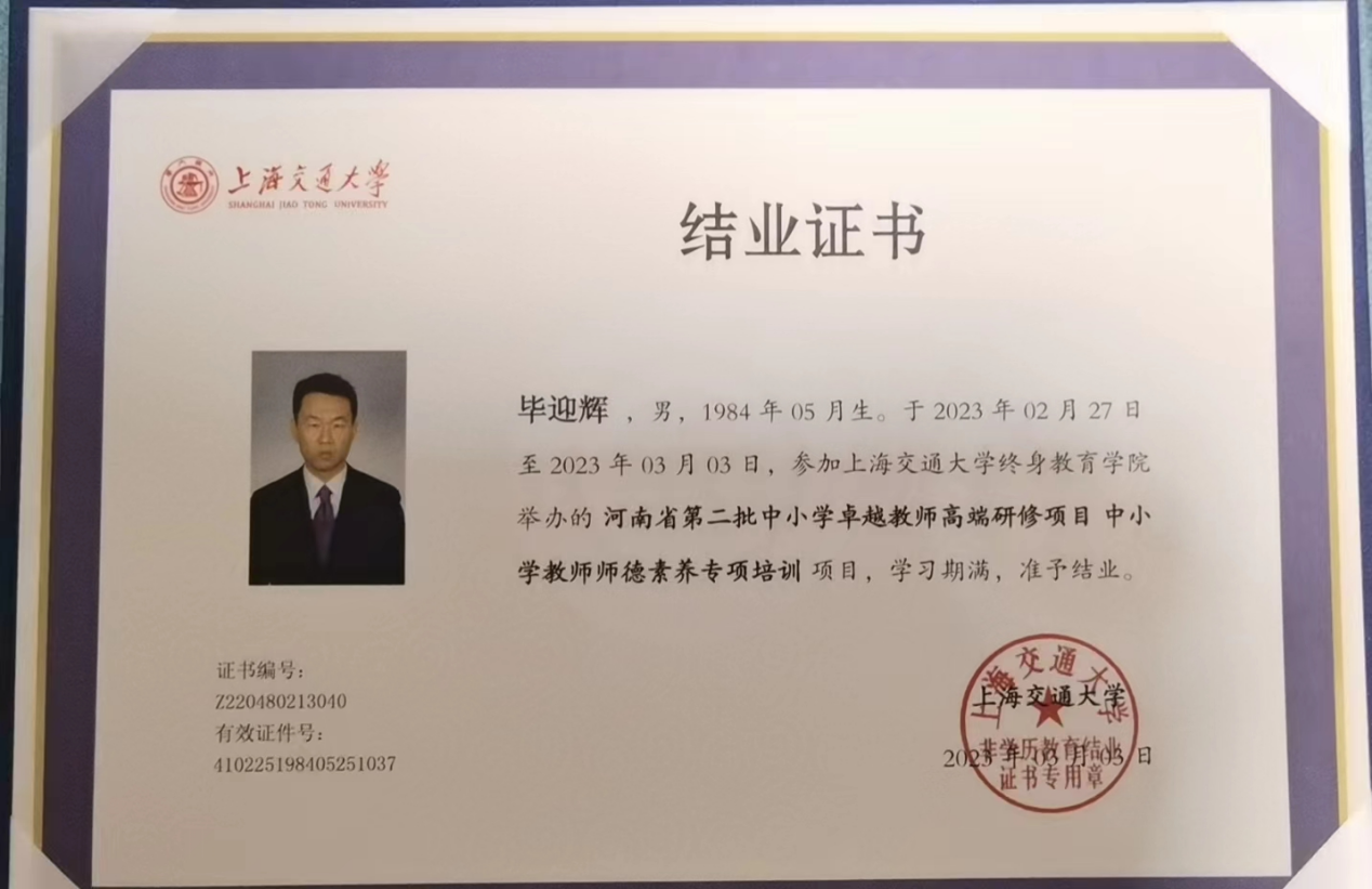图片14.png