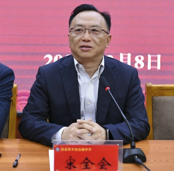 DSC_7343 (2).jpg DSC_7343 (2).jpg