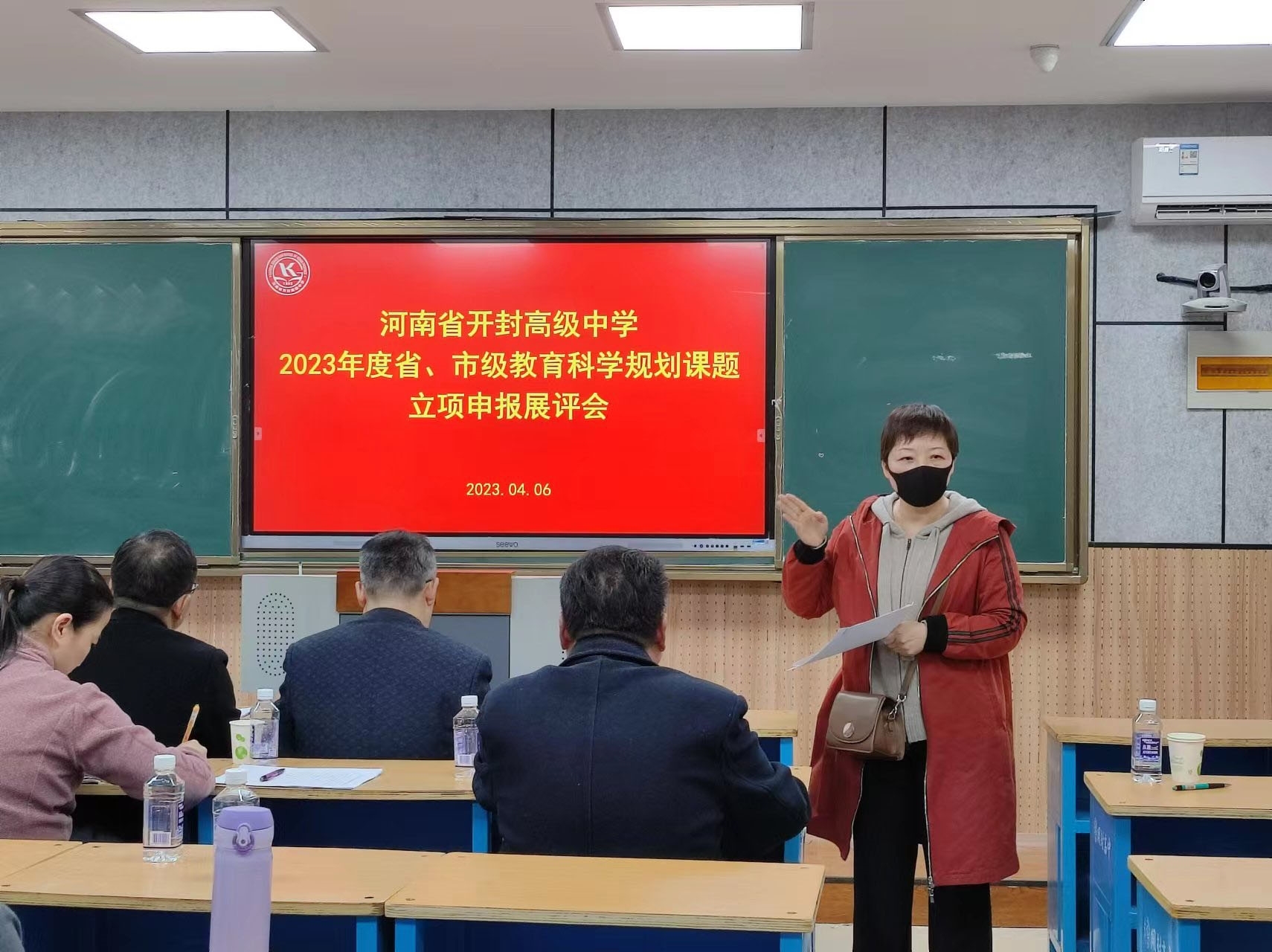 微信图片_20230407132345.jpg