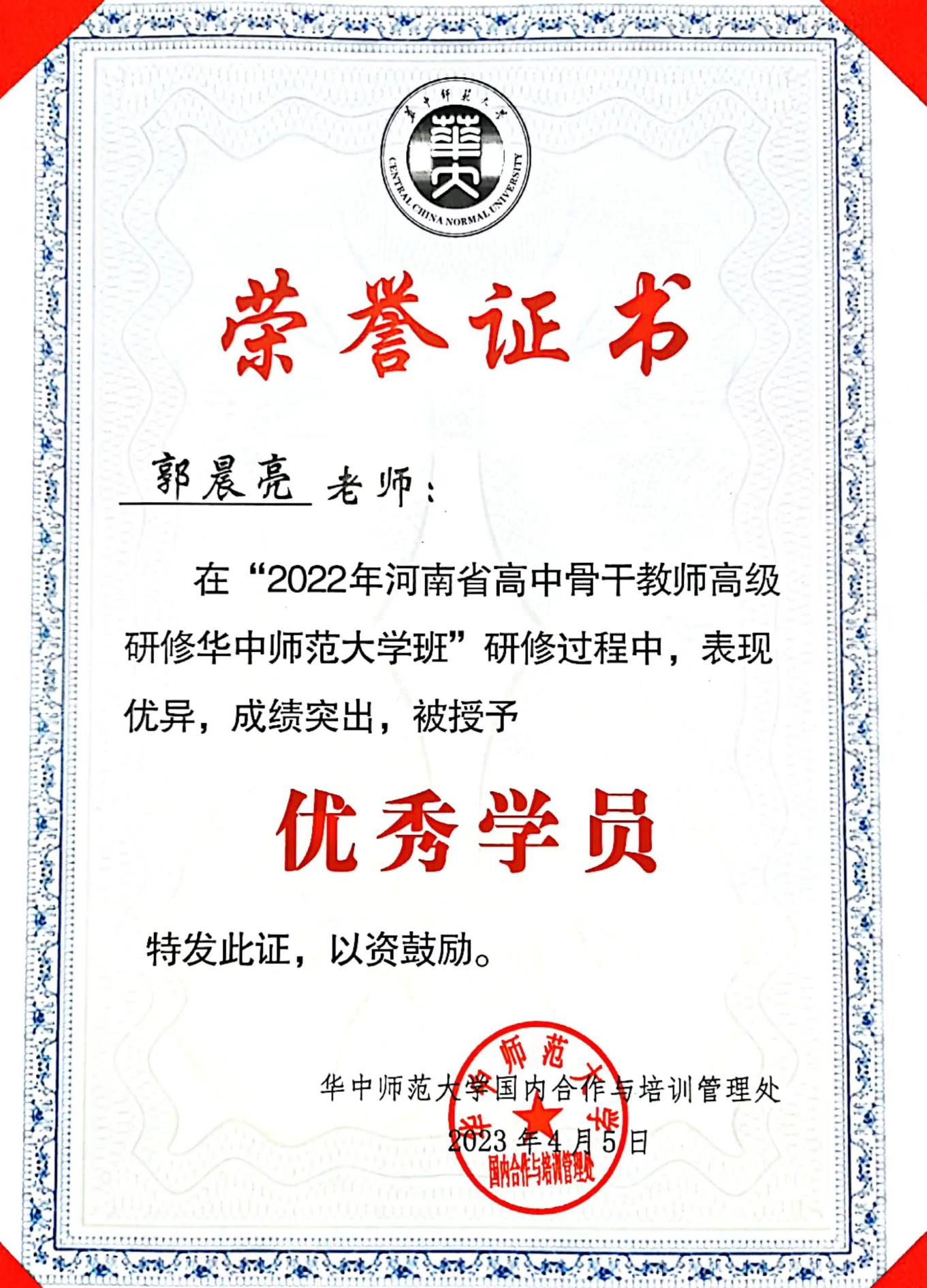 图片12.png