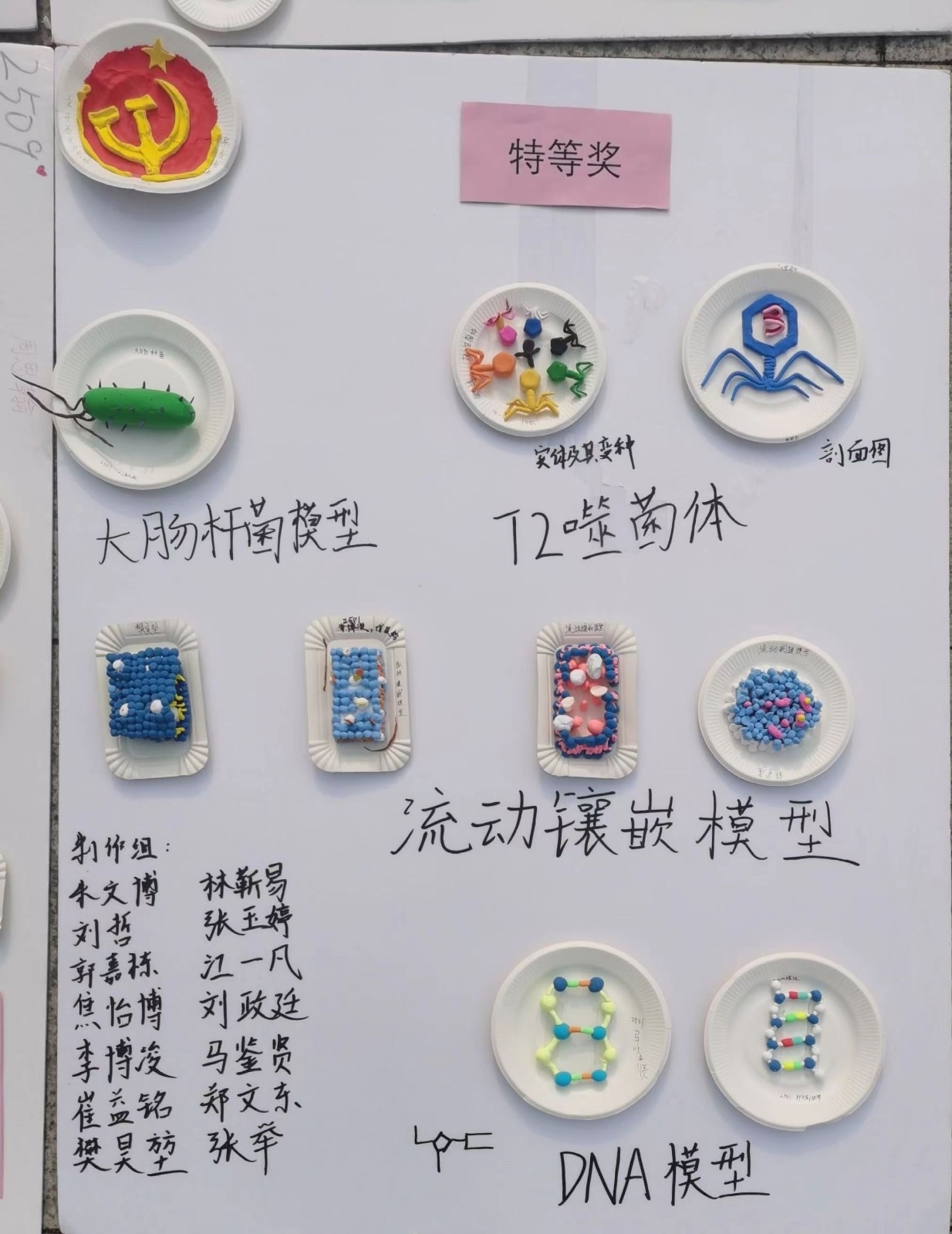 微信图片_2023040920162611.jpg