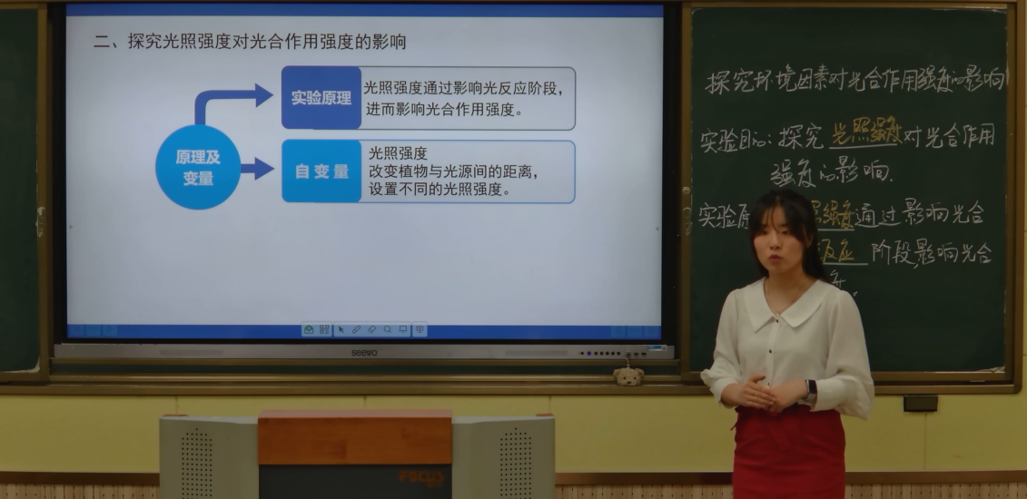 3授课现场.png