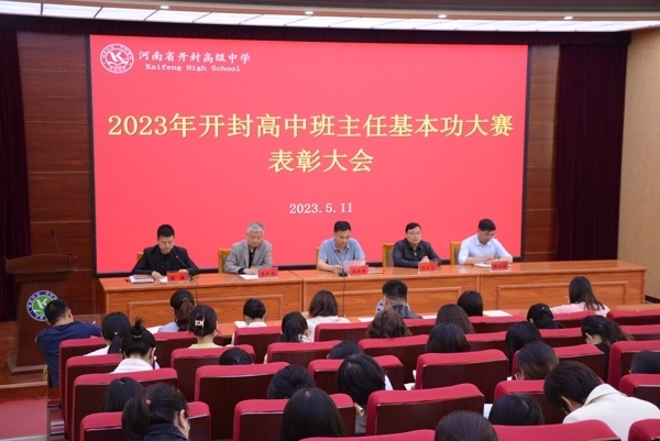 DSC_9319.jpg DSC_9319.jpg