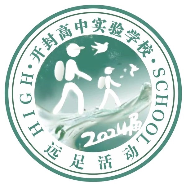 2402 杨雨慧.jpg
