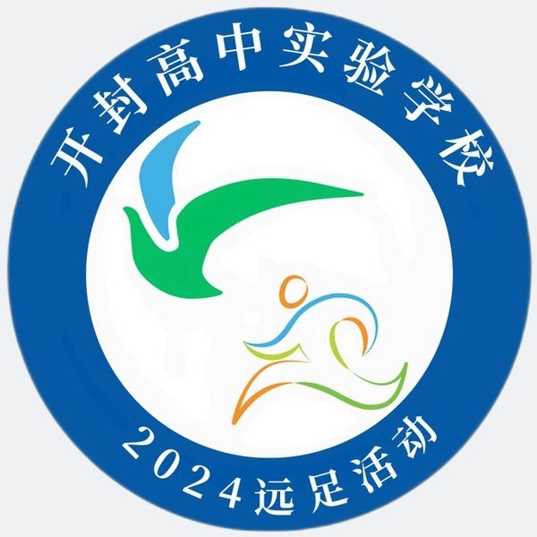 2408 高枫乔.jpg