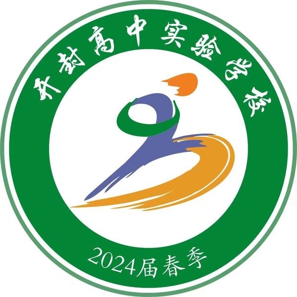 2413 彭鑫玥.jpg