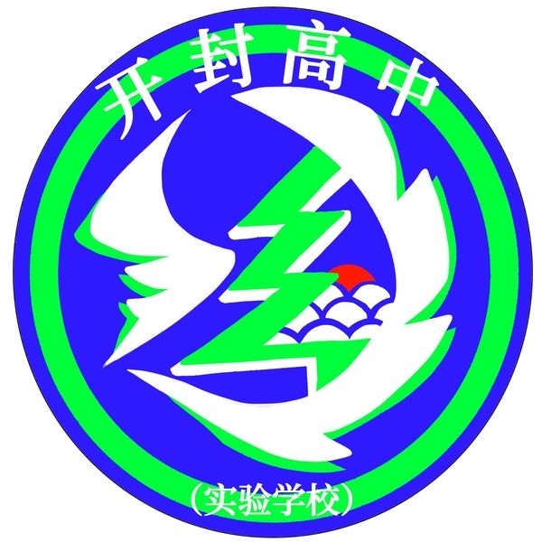 2406 许诺苒.jpg