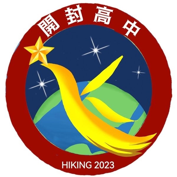 2415 刘展昊.jpg