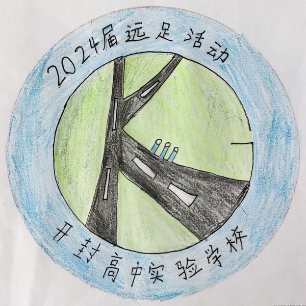 2402 王戌晨.jpg