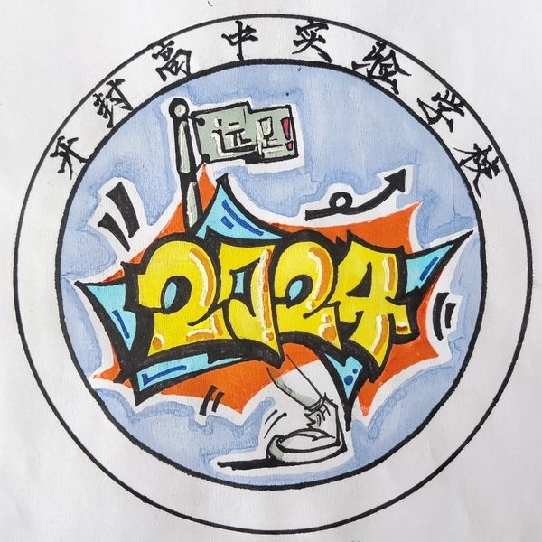 2411 李佳颖.jpg