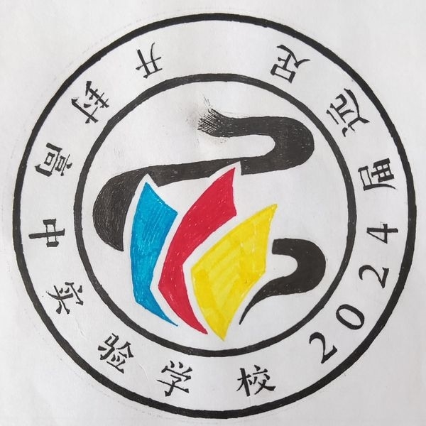 2412 王雅淇.jpg