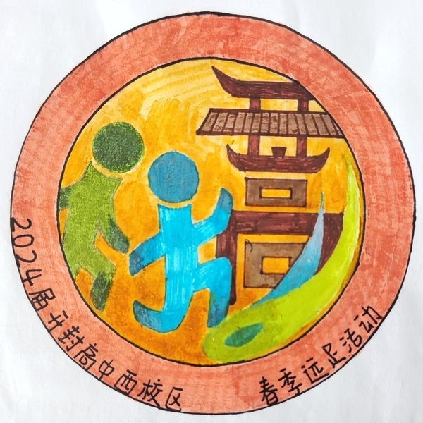 2414 李宜宸.jpg