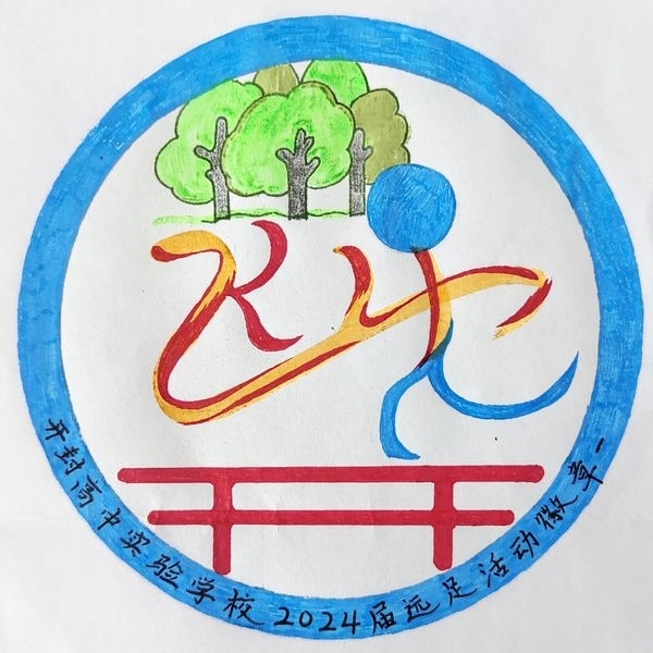 2415 高欣然.jpg