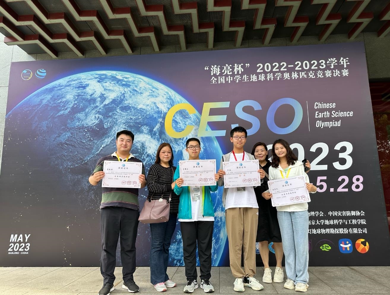 微信截图_20230529192714.jpg