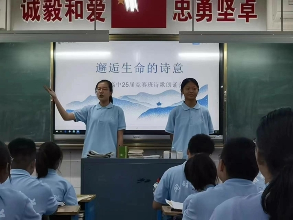 微信图片_20230614122641.jpg