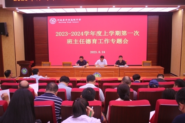 IMG_6642.jpg IMG_6642.jpg