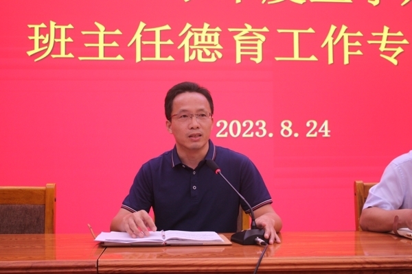 IMG_6580.jpg IMG_6580.jpg