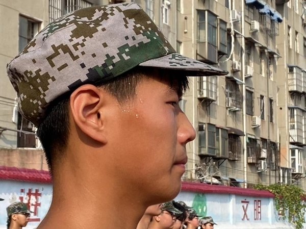 微信图片_202308091557072.jpg