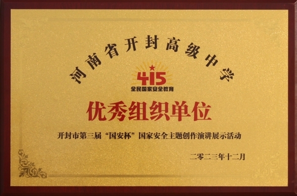 IMG_8247.jpg IMG_8247.jpg