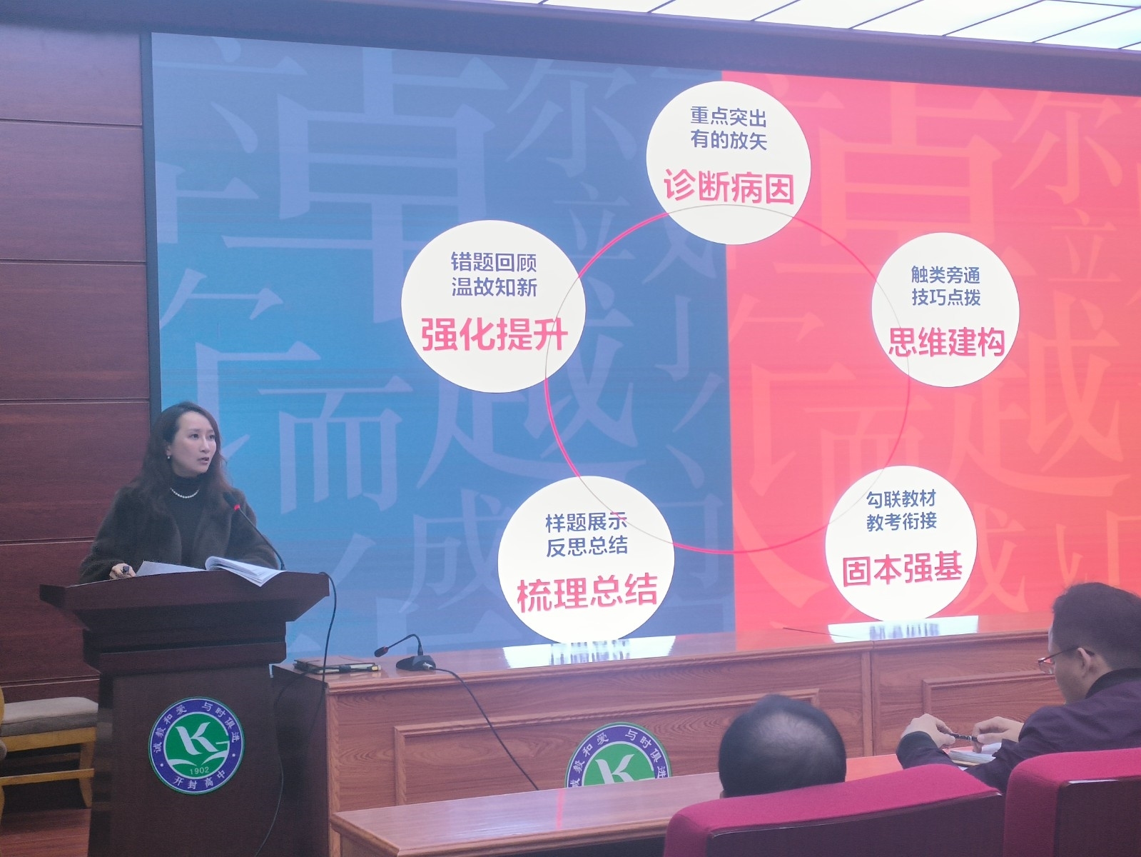 微信圖片_20241025091124.jpg