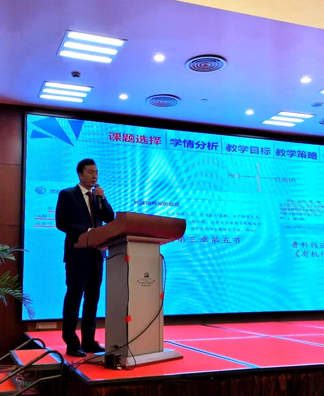 微信圖片_20241101163520(1).jpg