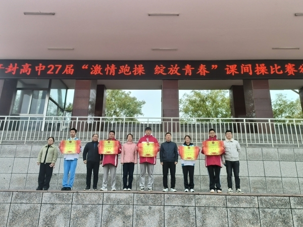 微信图片_20241119203150.jpg