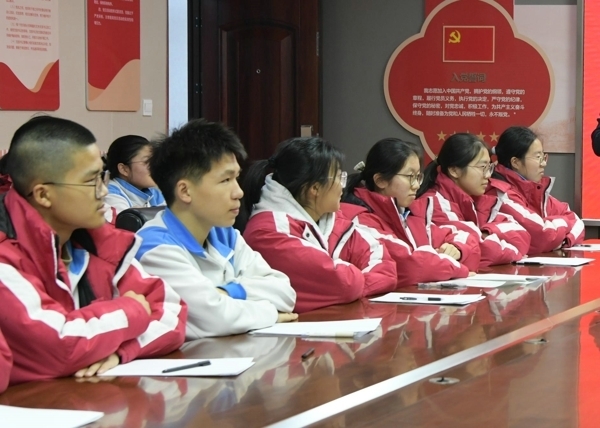 微信图片_20241212102105.jpg
