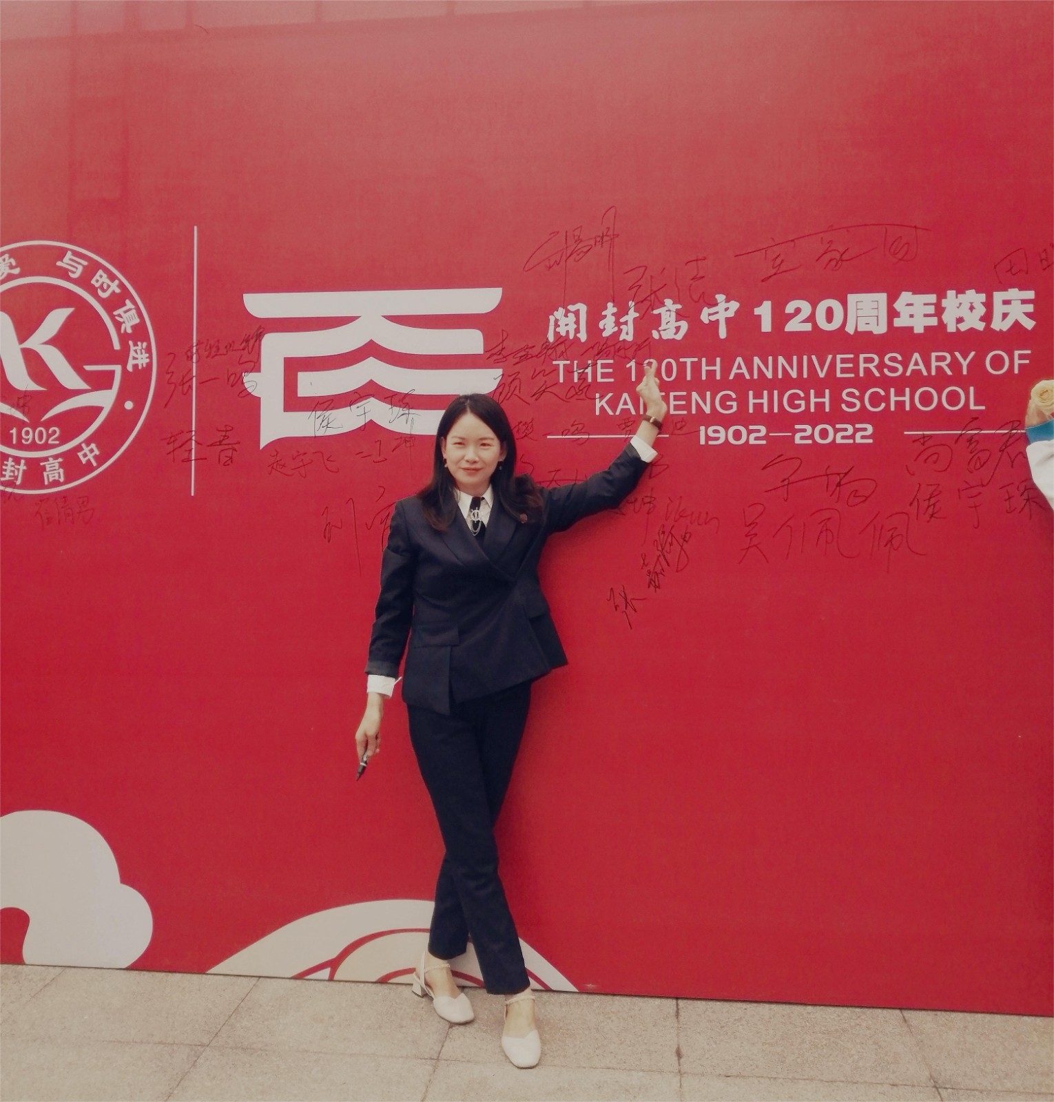 微信图片_20240201122415.jpg