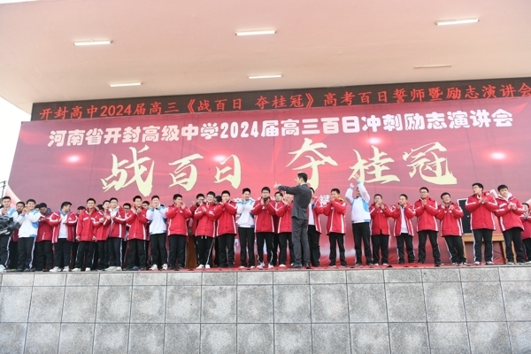17班.jpg
