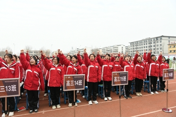 举手1.jpg