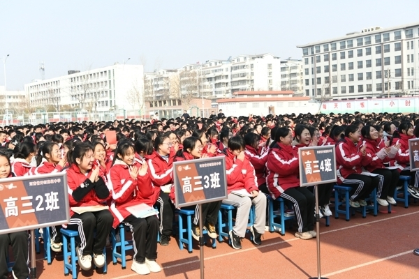 学生牌.jpg