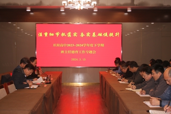 IMG_8665.jpg IMG_8665.jpg