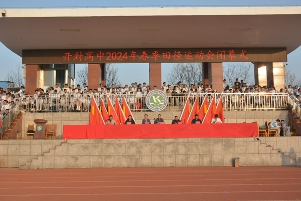 DSC_6207.jpg DSC_6207.jpg