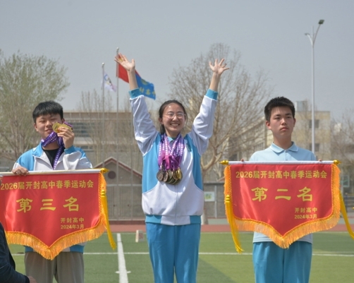 DSC_5478.jpg DSC_5478.jpg