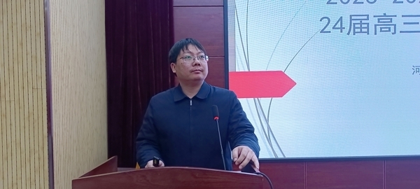 微信图片_20240305160626.jpg