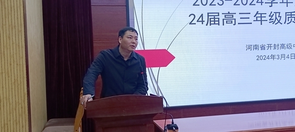 微信图片_20240305160557.jpg