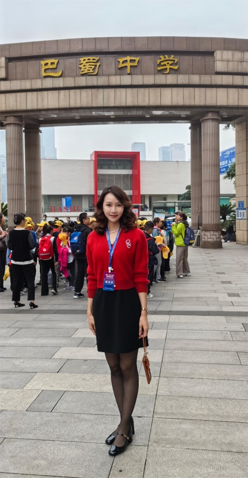 袁泉老师参与会议.jpg
