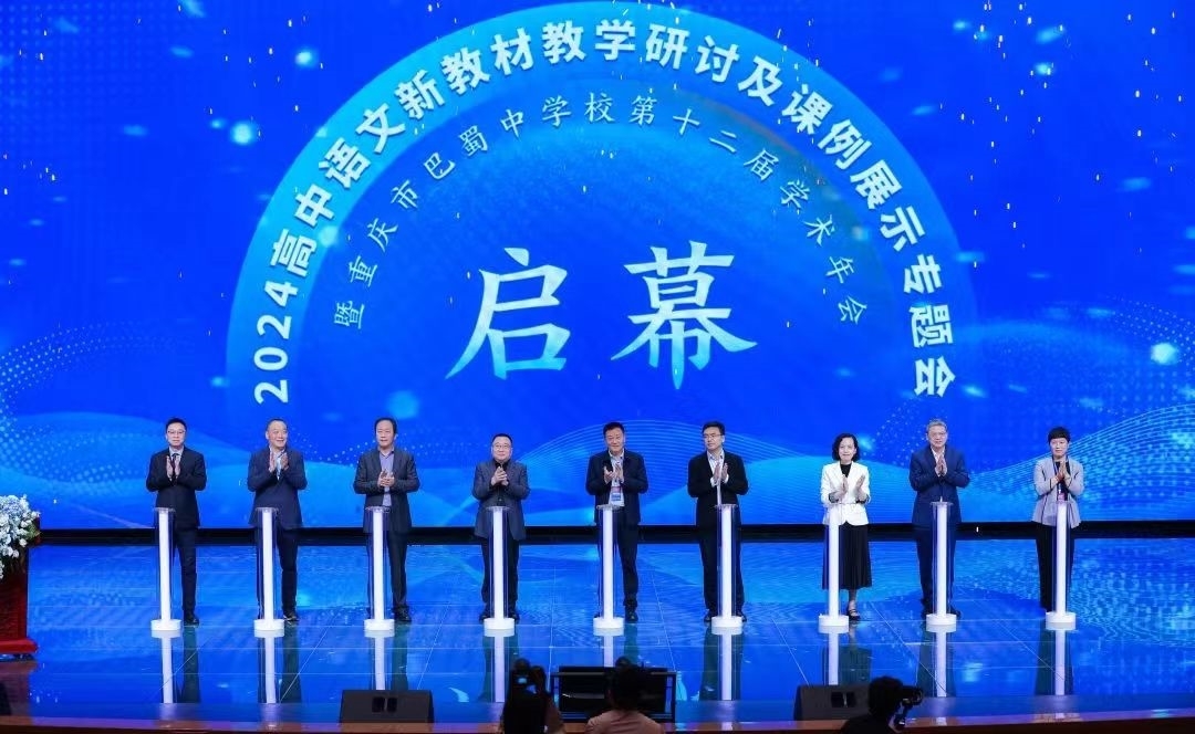 现场活动照片 (2).jpg