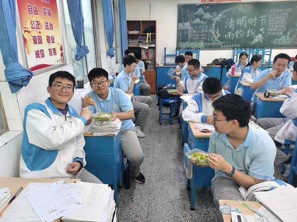 6师生共享 (5).jpg