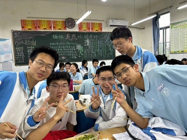 6师生共享 (6).jpg