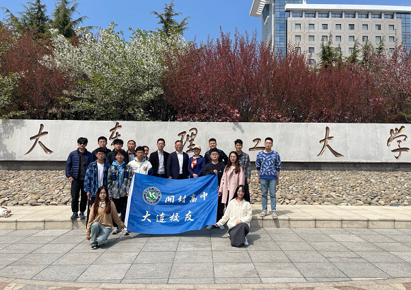 微信图片_20240426165059.png