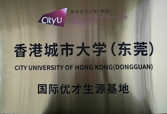 微信图片_20240429173734.jpg